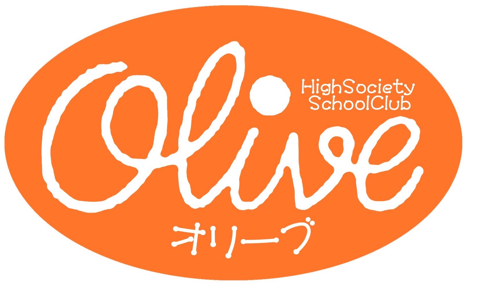 Olive オリーブ ロゴ