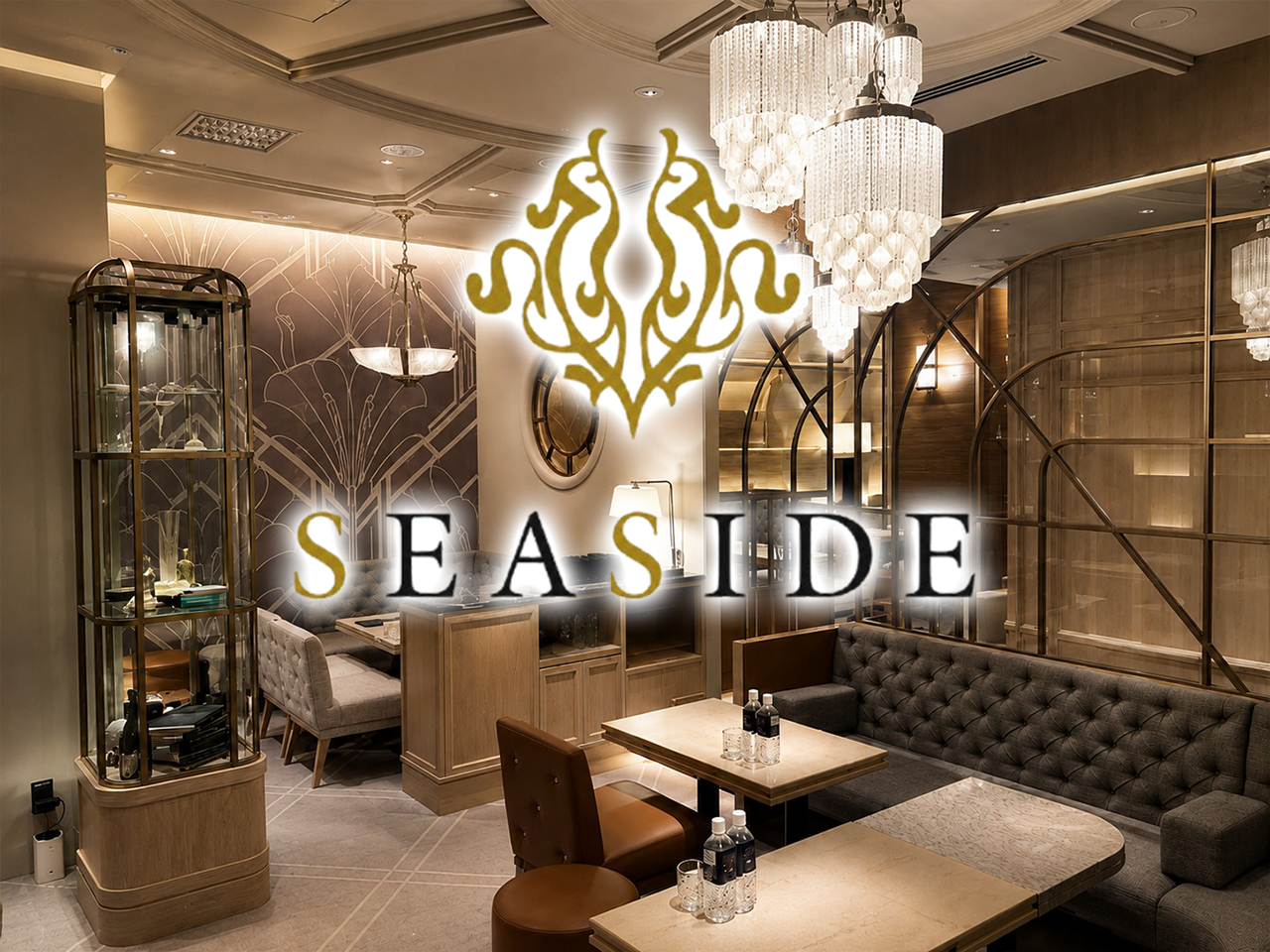 関内SEASIDE 店内